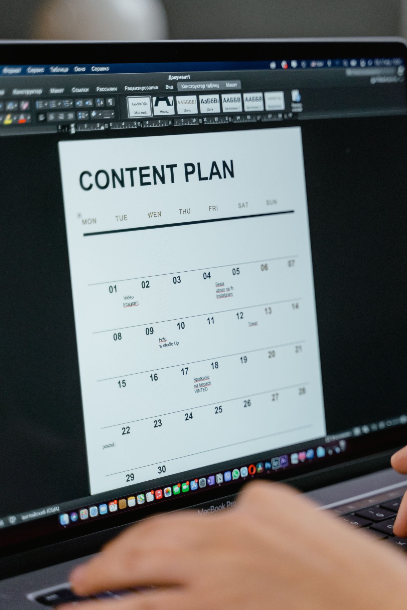 The Ultimate Guide to the Best Event Planning Software in 2024